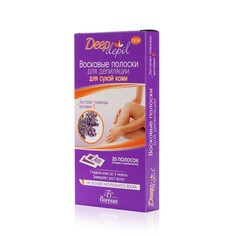 Восковые полоски для депиляции сухой кожи Floresan DEEP depil с витамином Е + экстракт лаванды 20шт ФЛОРЕСАН