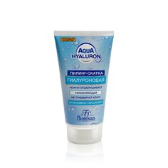 Пилинг - скатка для лица Floresan Aqua Hyaluron " гиалуроновая " 150мл ФЛОРЕСАН