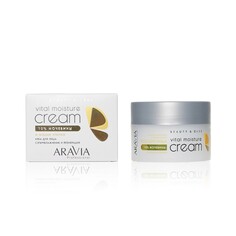 Крем для лица Aravia Professional Beauty & care " Суперувлажнение и регенерация " с мочевиной и муцином улитки 150мл
