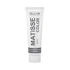 Маска для волос Ollin Professional Matisse Color тонирующая  gray/серый 100мл