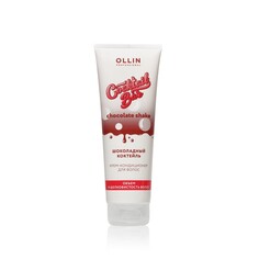 Крем - кондиционер для волос Ollin Professional Cocktail Bar " Шоколадный коктейль " 250мл