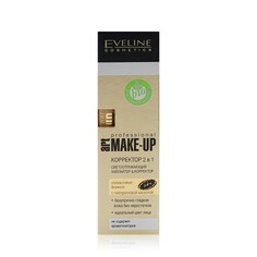 Корректор для лица Eveline ART PROFESSIONAL MAKE UP 2 в 1 05 Nude 7мл