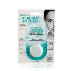 Маска - флюид для лица ФИТОкосметик Таблетка красоты " Кислородная Мгновенно очищающая  " 8мл Fitoкосметик