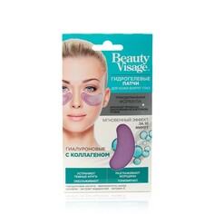 Гидрогелевые патчи для кожи вокруг глаз ФИТОкосметик Beauty Visage гиалуроновые с коллагеном 7г Fitoкосметик