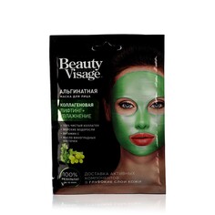 Альгинатная маска для лица ФИТОкосметик Beauty Visage коллагеновая " лифтинг + увлажнение " 20г Fitoкосметик