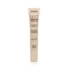 Крем - корректор тональный Luxvisage Matt Corrector Camouflage 110 Light 20г