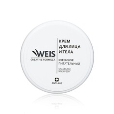 Крем для лица и тела WEIS " интенсивный " 100мл