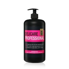 Шампунь для поврежденных волос Delicare Professional 1000мл