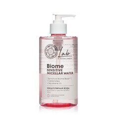 Мицеллярная вода для сухой и чувствительной кожи Natura Siberica Lab Biome Sensitive 450мл