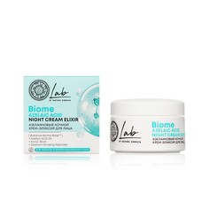 Азелаиновый ночной крем - эликсир для лица Natura Siberica Lab Biome Azelaic Acid 50мл