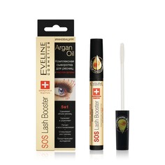 Сыворотка для ресниц Eveline SOS LASH BOOSTER с маслом арганы  5 в 1 10мл