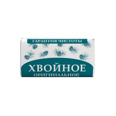 Туалетное мыло Оригинальное " Хвойное " твердое 180г