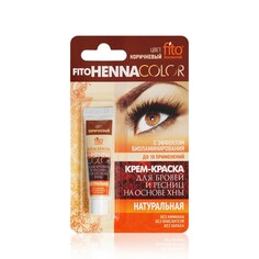 Крем - краска ФИТОкосметик Henna Color для бровей и ресниц , натуральная , коричневый 5мл Fitoкосметик