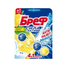 Туалетный блок для унитаза Бреф Сила-актив " Лимонная свежесть " 50г Bref