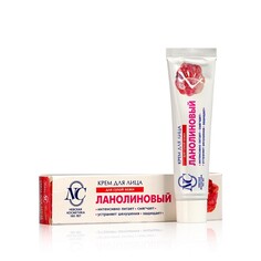 Питательный крем Невская Косметика для лица " Ланолиновый " для сухой кожи с пчелиным воском 38г