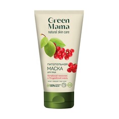 Питательная маска Green Mama Формула тайги для лица " Китайский лимонник и Уссурийский хмель " 170мл