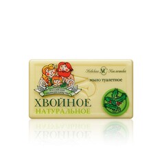 Туалетное мыло Невская Косметика " Хвойное " 140г