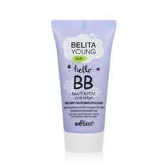 BB крем для лица Bielita Young Skin " Эксперт матовости кожи " для нормальной и жирной кожи , 30мл