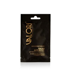 Маска для волос Valori Professional " Биоламинирование " для тонких и тусклых волос на основе масла арганы и жидкого шелка 20мл
