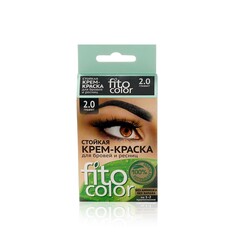 Стойкая крем - краска ФИТОкосметик FitoColor для бровей и ресниц 2.0 Графит 2*2мл Fitoкосметик