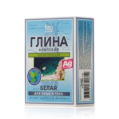 Косметическая глина ФИТОкосметик " Анапская белая " для лица и тела , с ионами серебра 100г Fitoкосметик