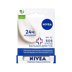 Бальзам для губ Nivea " SOS - уход " 4,8г