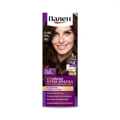Крем - краска Palette Интенсивный цвет стойкая для волос W2 Темный шоколад 50мл