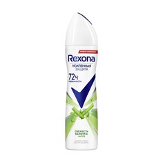 Женский дезодорант - антиперспирант Rexona " Алоэ вера " 150мл