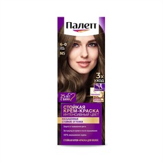 Крем - краска Palette Интенсивный цвет стойкая для волос N5 Темно-русый 50мл
