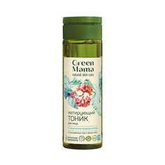 Матирующий тоник для лица Green Mama Морской сад от расширенных пор и черных точек с морскими водорослями 200мл