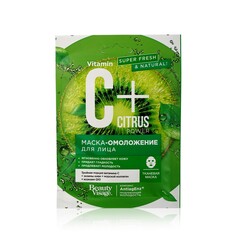 Тканевая маска - омоложение для лица ФИТОкосметик Beauty Visage C + Citrus 25мл Fitoкосметик