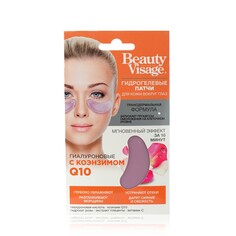 Гидрогелевые патчи для кожи вокруг глаз ФИТОкосметик Beauty Visage гиалуроновые с коэнзимом Q10 7г Fitoкосметик