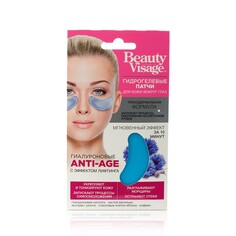 Гидрогелевые патчи для области вокруг глаз ФИТОкосметик Beauty Visage гиалуроновые " аква-филлер " 7г Fitoкосметик