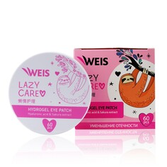 Гидрогелевые патчи для век WEIS Lazy Care с экстрактом сакуры , гиалуроновой кислотой и коллагеном 60шт