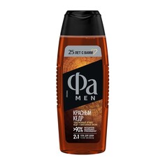 Мужской гель для душа Fa Men Red Cedarwood 250мл