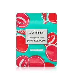 Маска для лица Consly Japanese Plum с экстрактом японской сливы 25мл