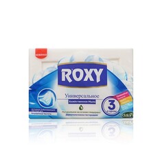 Хозяйственное мыло Roxy универсальное отбеливающее 125г