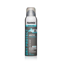 Мужской дезодорант - антиперспирант Foammen Dry Protect " Arctic 48H " 150мл