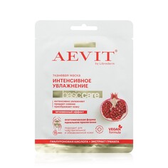 Тканевая маска для лица AEVIT by Librederm Basic care " интенсивно увлажняющая " 32г