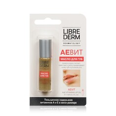 Масло для губ Librederm АЕВИТ с роллером 7мл
