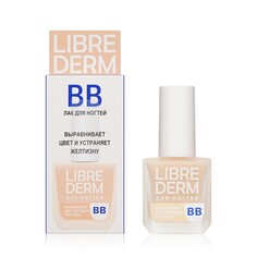 Лак для ногтей Librederm " BB " выравнивает цвет и устраняет желтизну 10мл