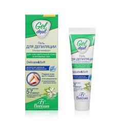Гель для депиляции Floresan Gel Depil " Ультра-комфорт " для чувствительной кожи и интимных зон 100мл ФЛОРЕСАН