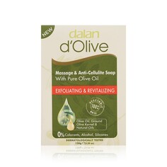 Мыло туалетное Dalan dOlive " Massage & Anti-Cellulite Soap " 150г