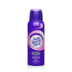 Женский дезодорант - антиперспирант Lady Speed Stick 24/7 Дыхание Свежести 122мл