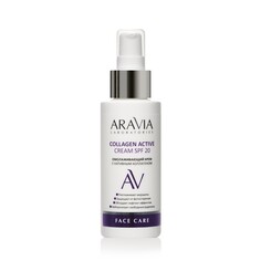 Омолаживающий крем для лица Aravia Laboratories Collagen Active SPF 20 с нативным коллагеном 100мл
