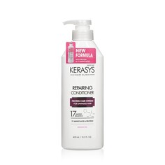 Кондиционер для поврежденных волос KeraSys Repairing 400мл