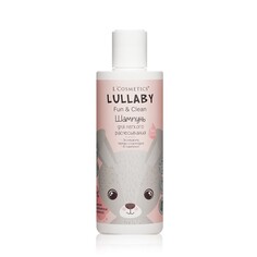 Детский шампунь для волос LCosmetics Lullaby " для легкого расчесывания " 3+ 250мл Lcosmetics