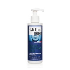 Увлажняющий бальзам после бритья Stylist Pro Men Cooling After Shave Balm 190мл