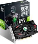 Видеокарта Maxsun GeForce RTX 3050 6Gb (RTX3050 Transformer 6G S0)