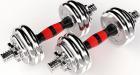 Набор гантелей Unix Fit, в кейсе, 15 кг